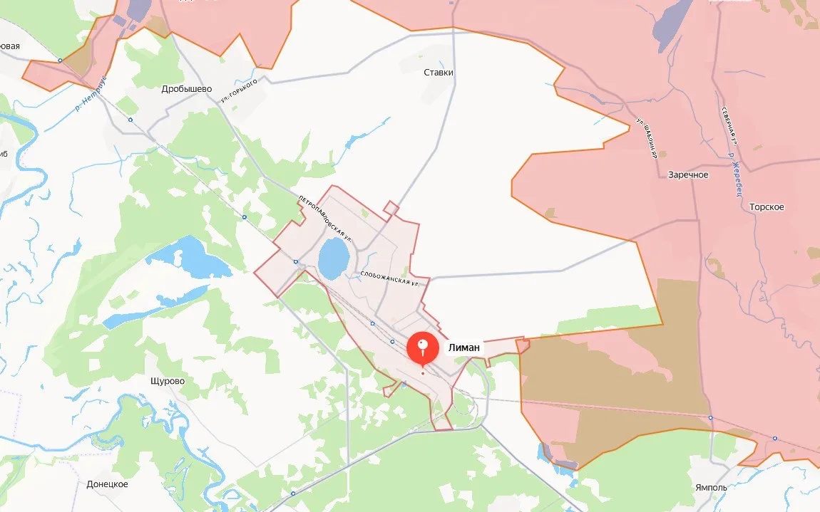 ВС РФ вошли в южную часть города Северска