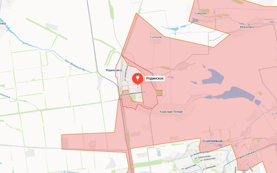 ВС РФ вошли в южную часть города Северска