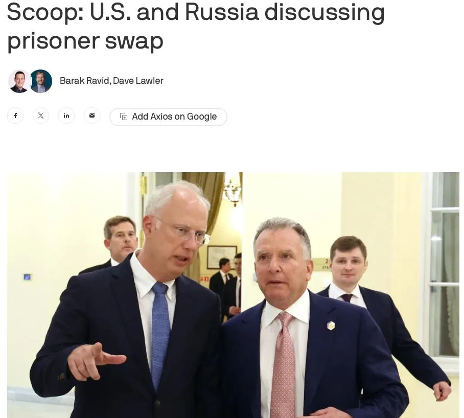 Россия и США обсуждают новый обмен заключенными – Axios