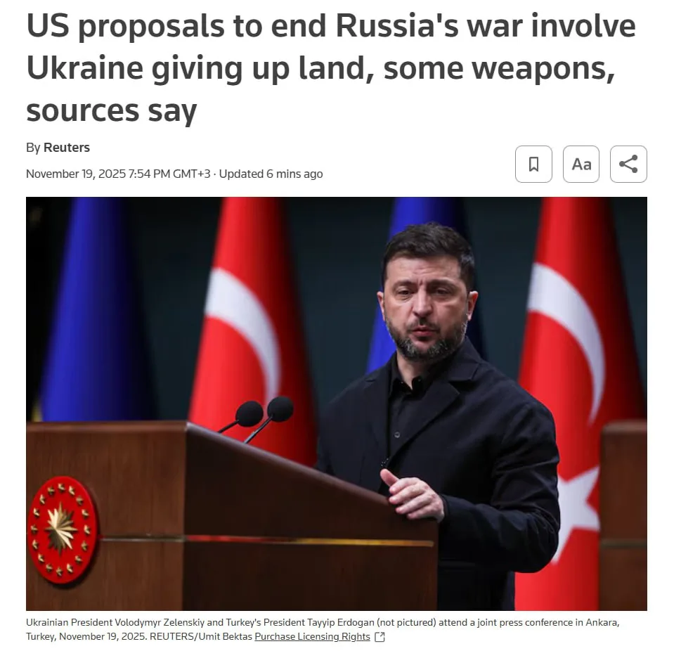 Украина должна будет отказаться от части территории и некоторых видов вооружений в рамках разрабатываемого США и Россией "плана прекращения войны", пишет Reuters