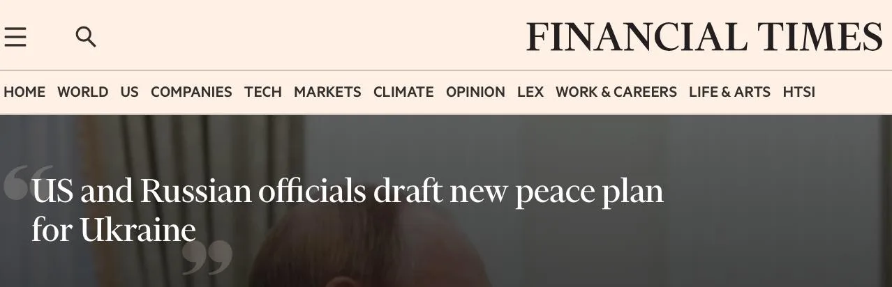 Киев отверг новый план Трампа