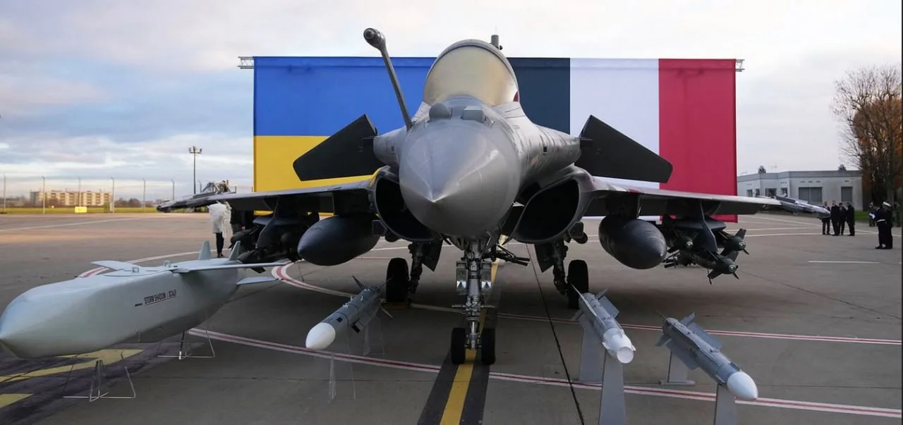Когда Киев получит истребители Rafale?