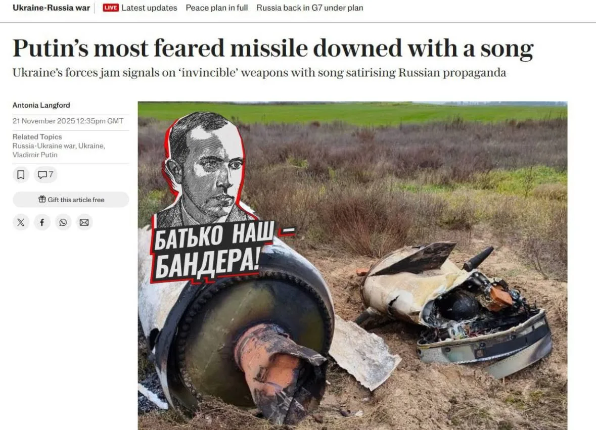 Невыдуманные истории, о которых невозможно молчать: "Благодаря песне «Батько наш — Бандера» Украина сбила 19 ракет, — The Telegraph