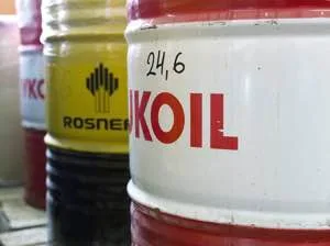 Bloomberg пишет, что введенные в октябре Трампом санкции против "Роснефти" и "Лукойла" подрывают основы энергетического доминирования России на Балканах