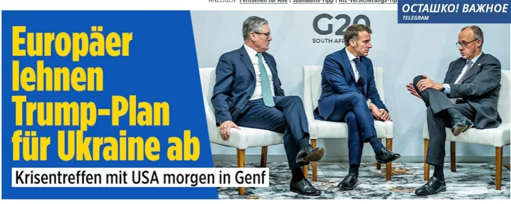 К семи годам лишения свободы приговорили вчера стюардессу авиакомпании "Уральские авиалинии" за распространение ложной информации о ВС РФ