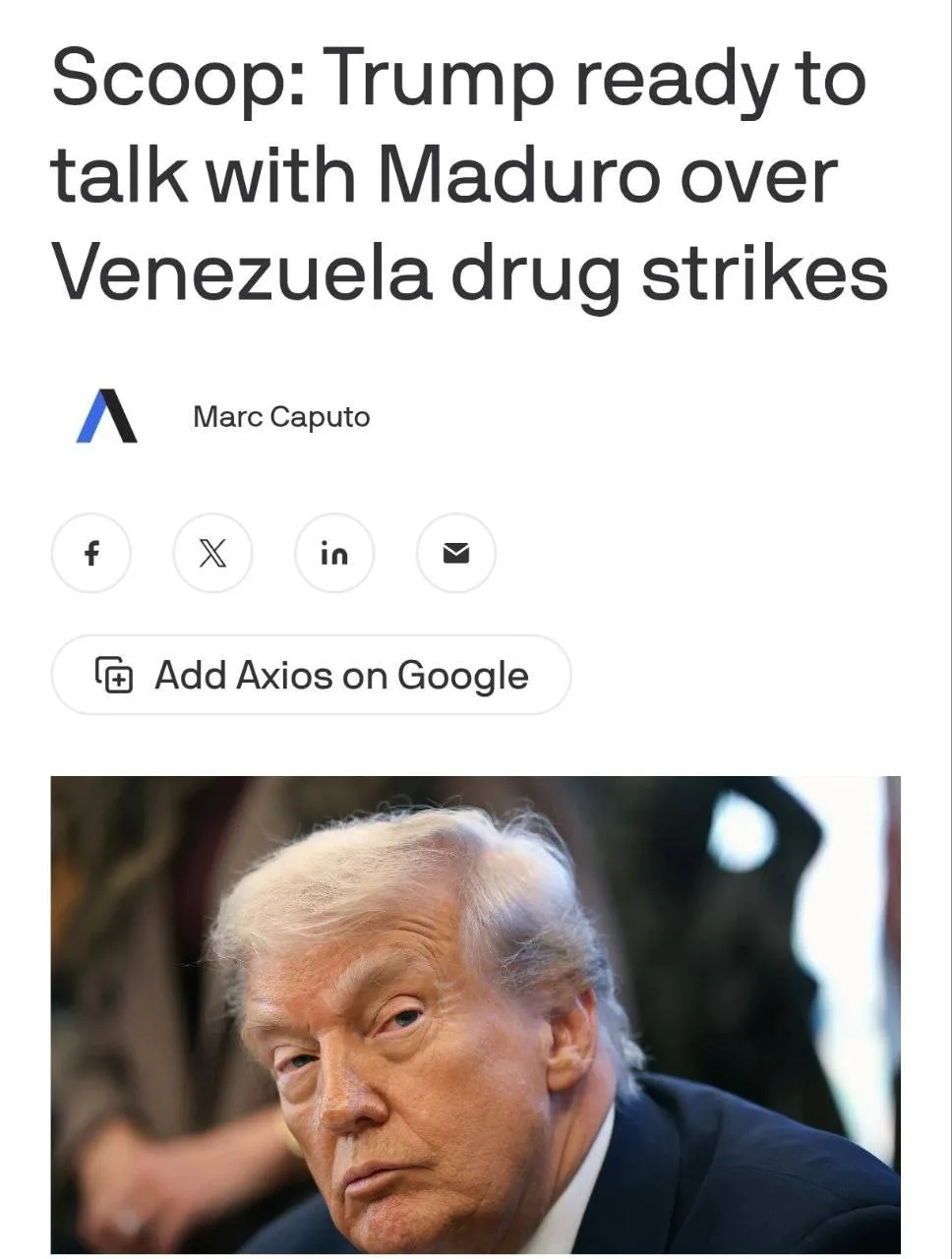 Трамп намерен лично поговорить с президентом Венесуэлы Николасом Мадуро, хотя накануне США официально внесли его в список руководителей террористической организации