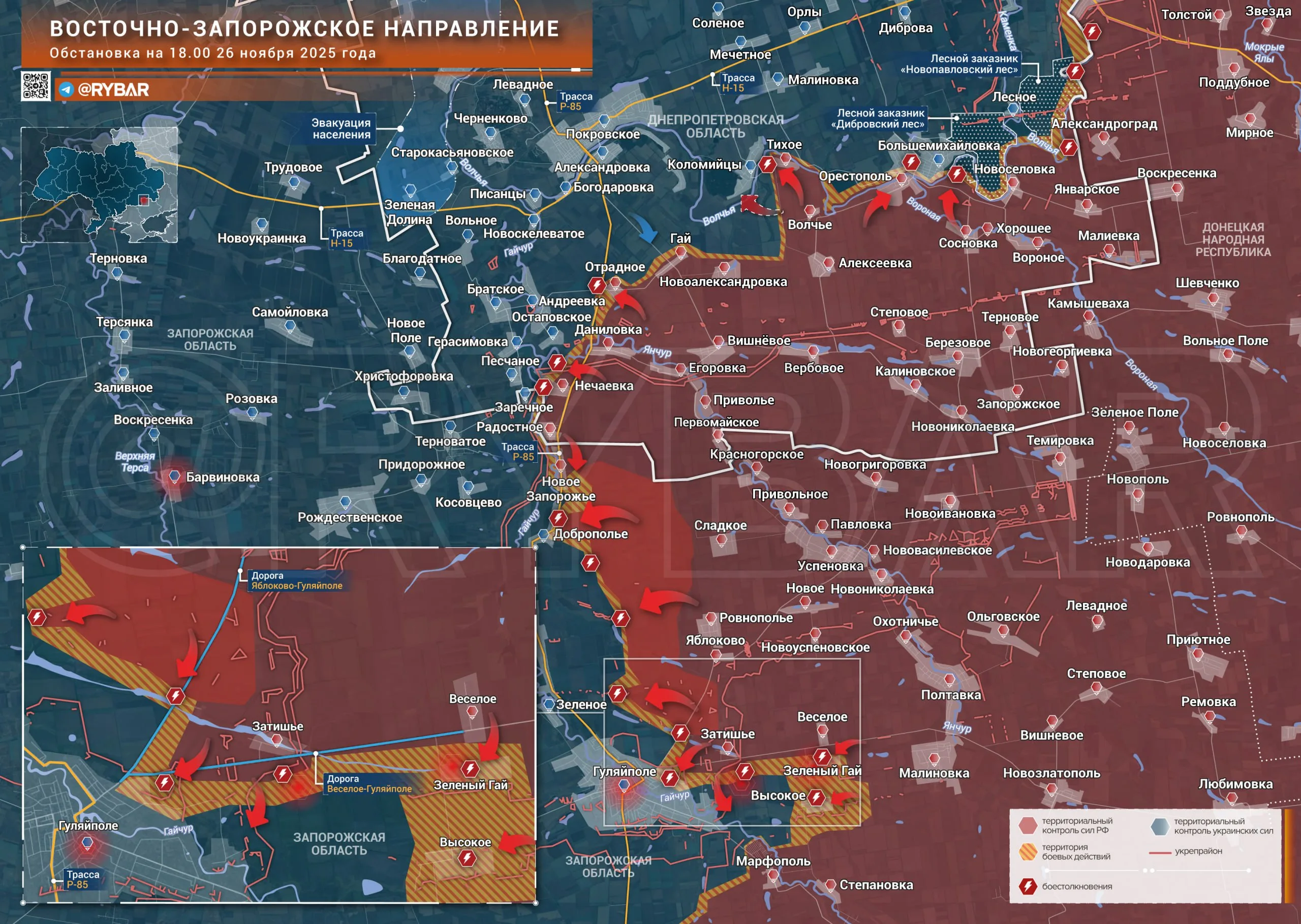 Уйти нельзя остаться. В окрестностях Гуляйполя на Восточно-Запорожском направлении части 127 мсд с боями пробиваются к городу