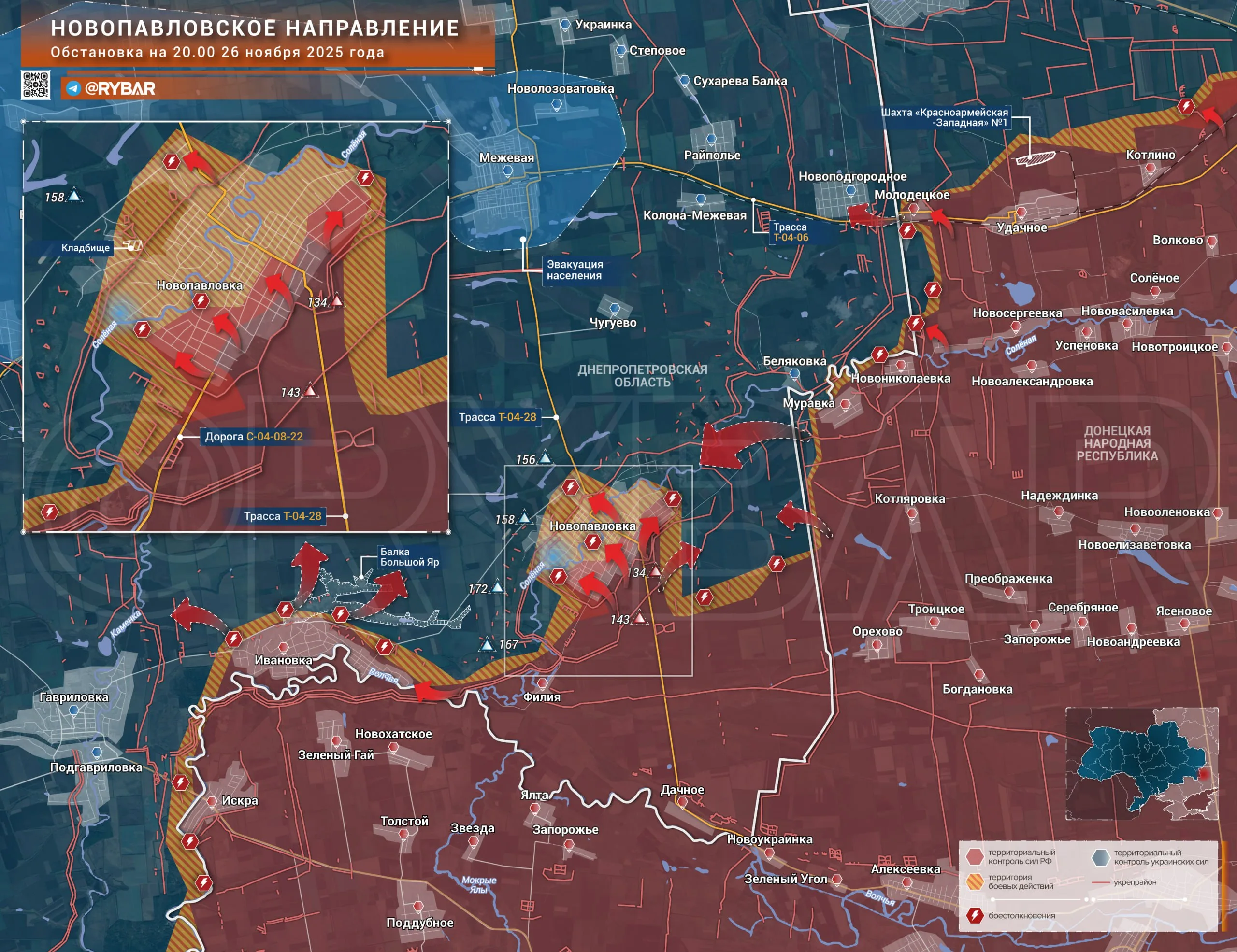 В Днепропетровской области российские штурмовики действуют уже практически по всей территории села Новопавловка, бывшего укрепрайоном ВСУ
