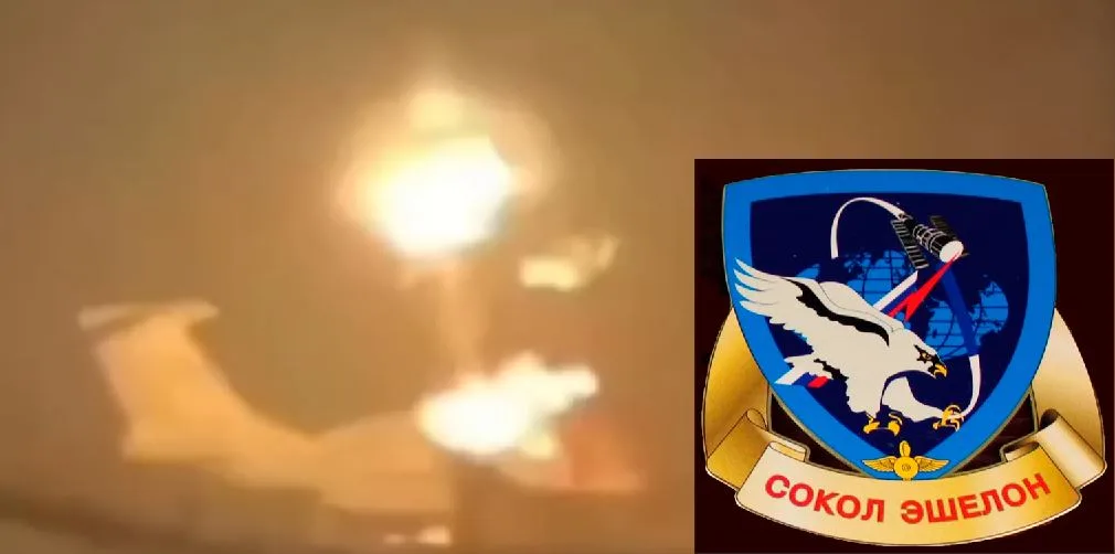 Что сгорело в Таганроге?