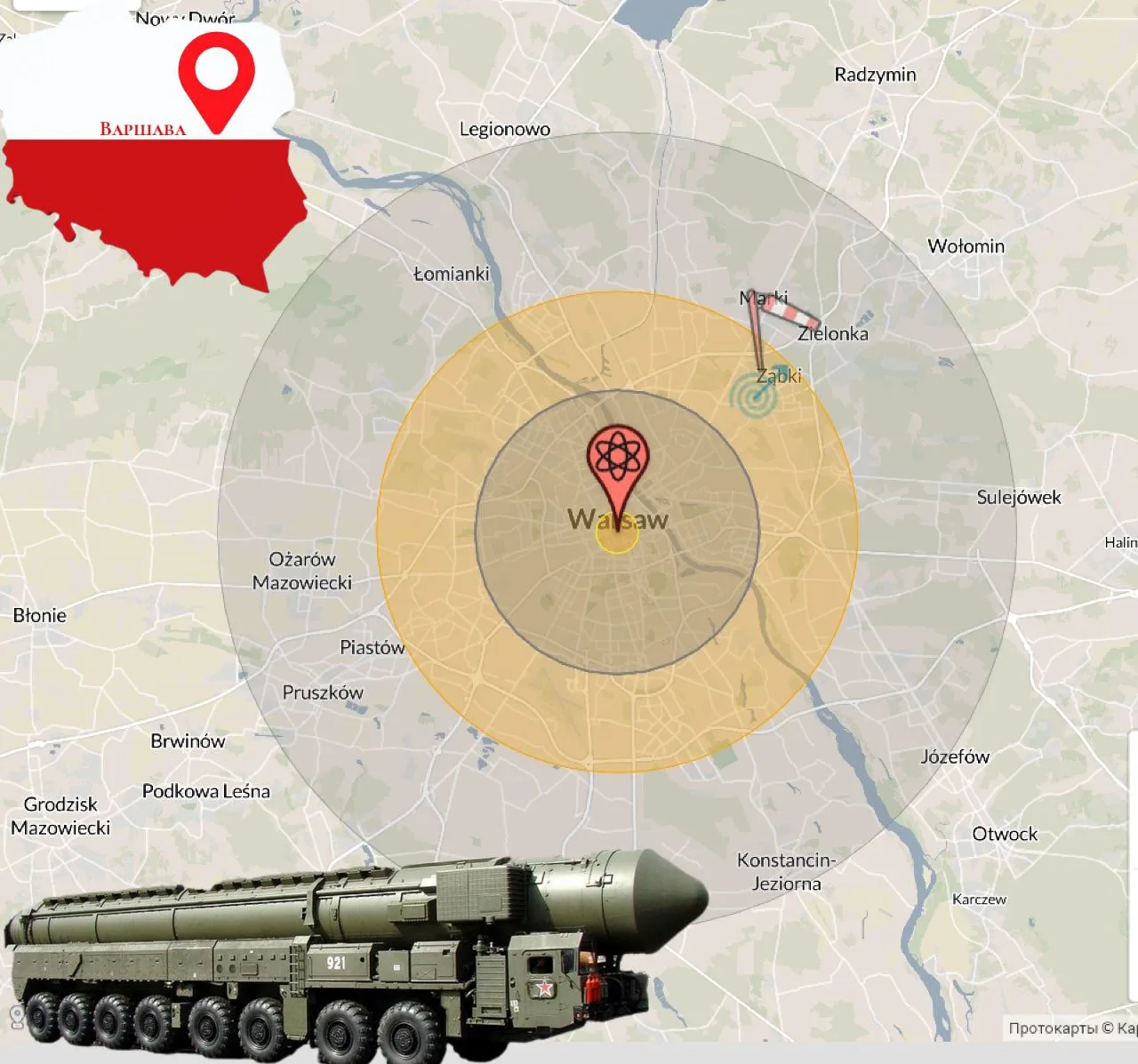 В Польше провели анализ уязвимости городов к военным и гибридным угрозам со стороны России