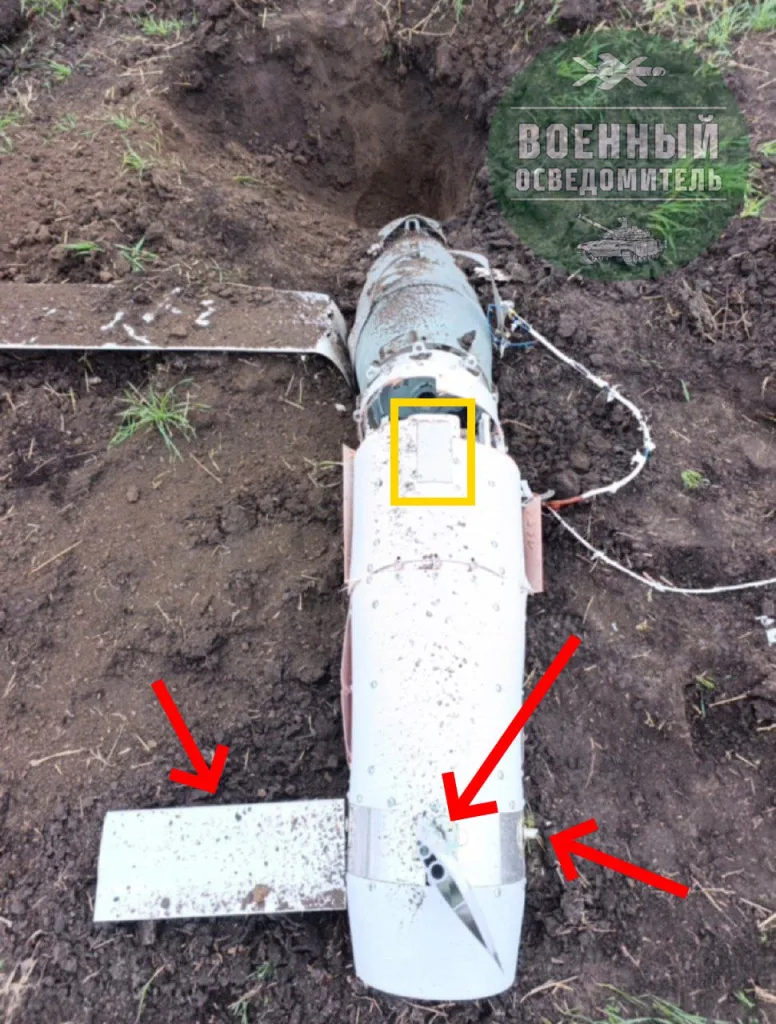 Обломки еще одного нового УМПК увеличенной дальности с ФАБ-500Т, не долетевшего к своей цели