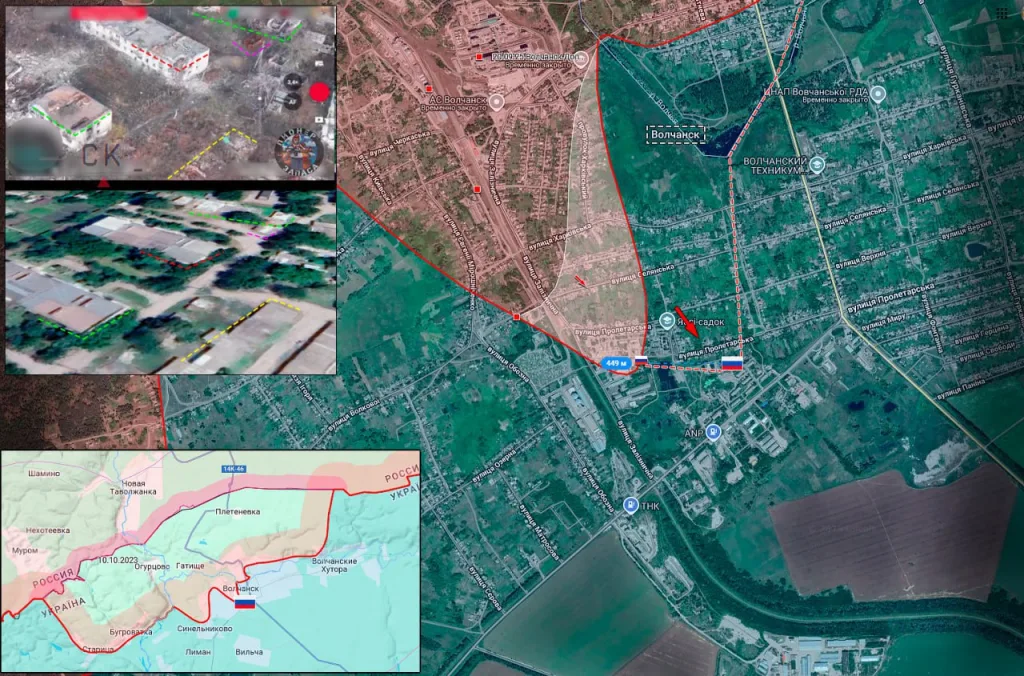 Российские штурмовики зачистили жилые окраины на юге Волчанска Харьковской области