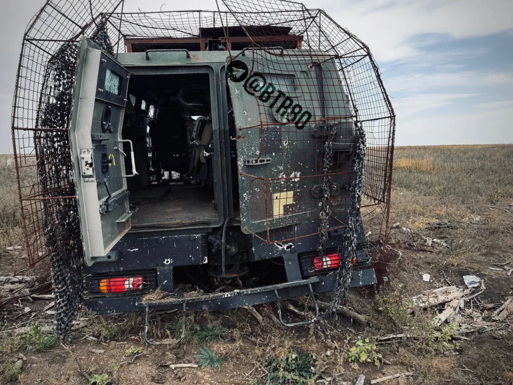 Покровское направление - кладбище техники противника
