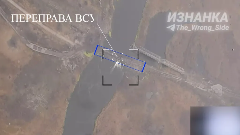 Уничтожение переправы ВСУ через реку Оскол в районе села Петровка