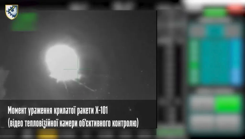 Опубликованы первые кадры перехвата ракет Х-59 и Х-101 огнём британского ЗРК Raven одного из зрп ВСУ