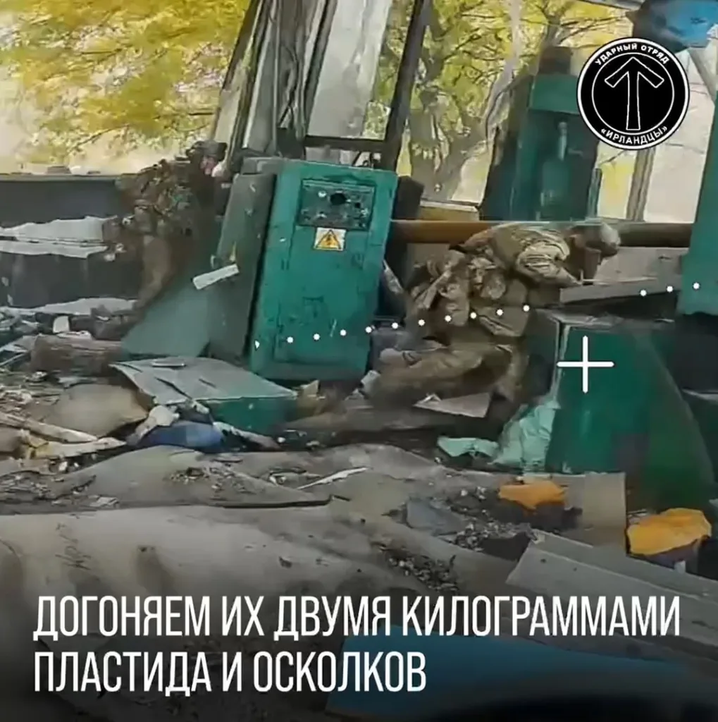 Работа FPV-дронов отряда "Ирландцы" по пехоте и технике ВСУ на окраине Покровска