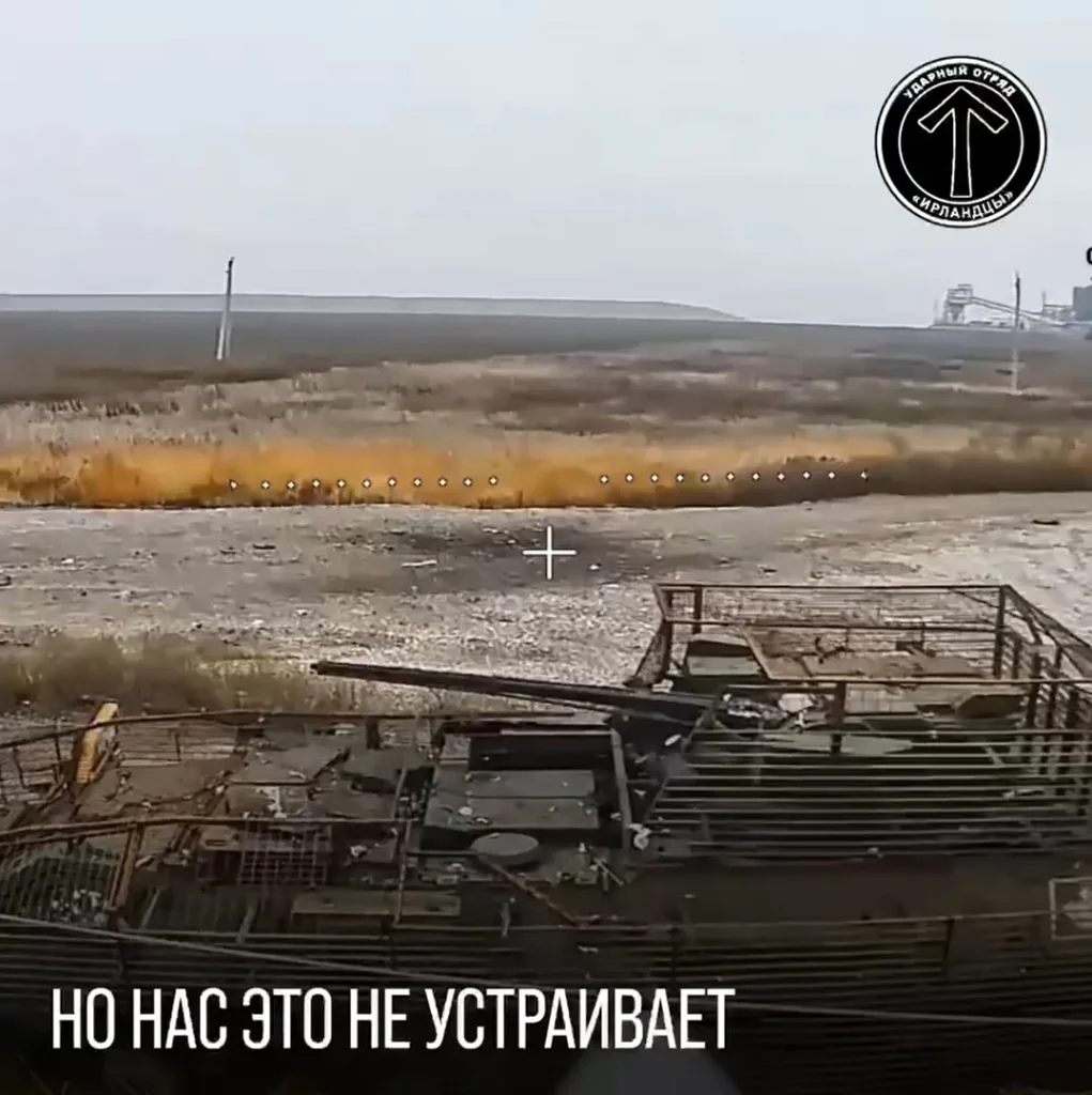 Работа FPV-дронов отряда "Ирландцы" по пехоте и технике ВСУ на окраине Покровска