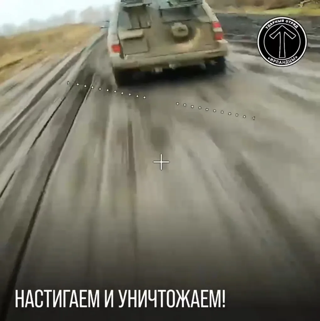 Работа FPV-дронов отряда "Ирландцы" по пехоте и технике ВСУ на окраине Покровска