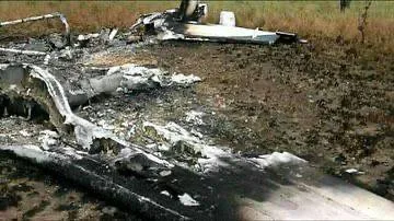 Истребитель F-16А ВВС Венесуэлы сбил неопознанный самолет типа C-210, незаконно вошедший в воздушное пространство