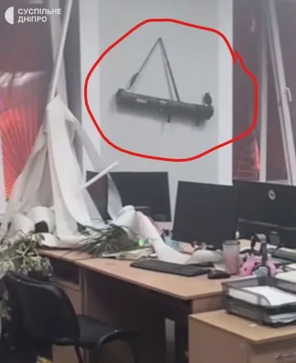 ВС РФ ночью нанесли удары по объектам в четырёх областях Украины на 18.11.2025