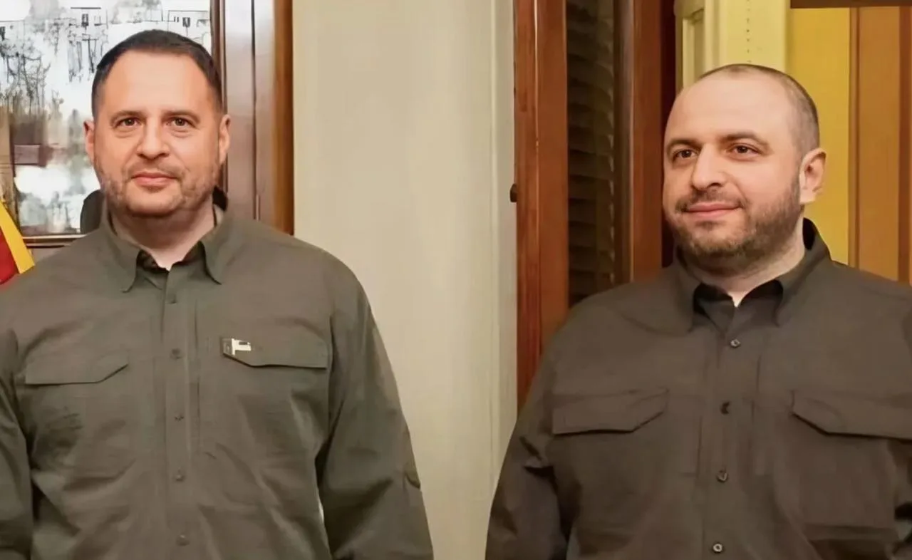 В Раде зарегистрировано постановление об отставке Ермака и Умерова