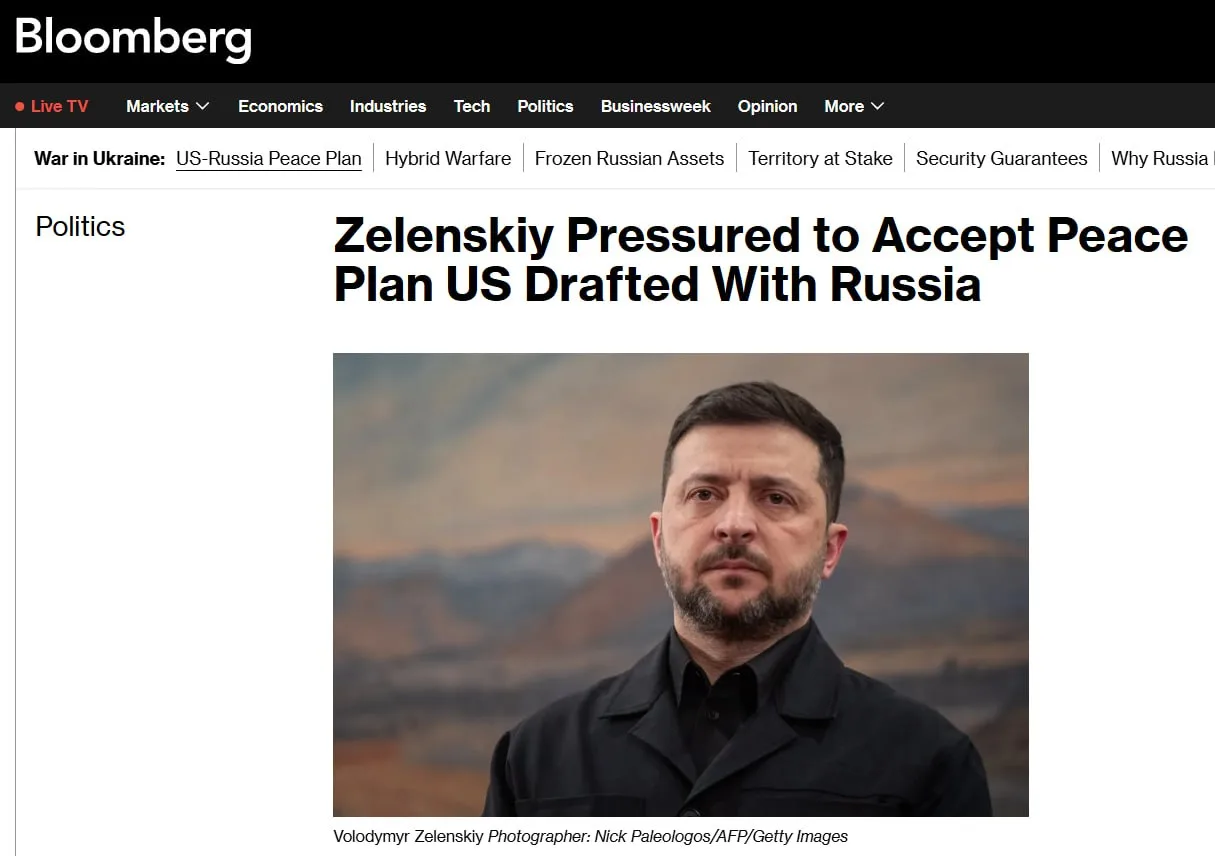 Новый план Трампа по Украине предусматривает снятие санкций с России — Bloomberg