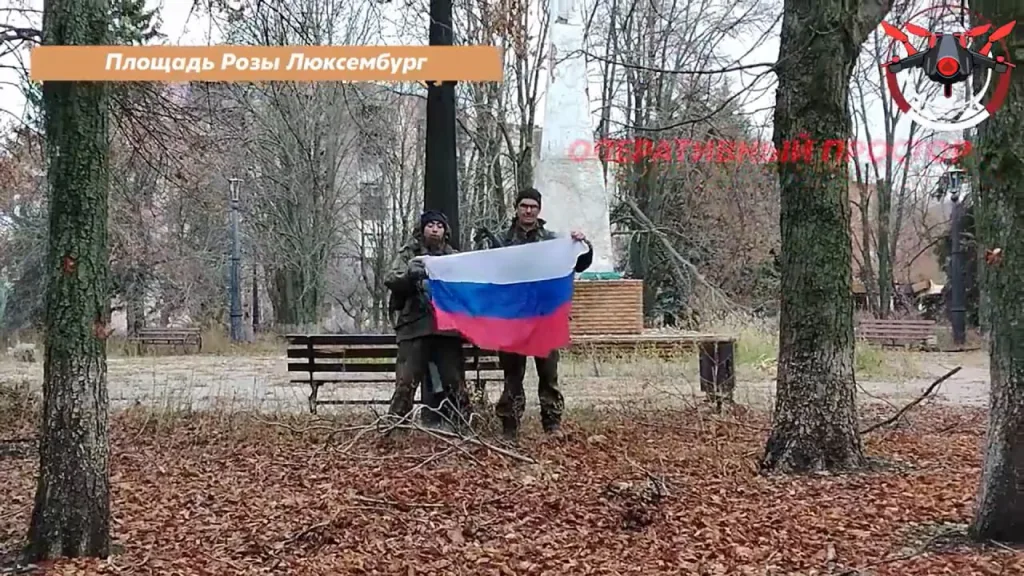 Минобороны опубликовало видео с российскими флагами из некоторых районов Купянска, об освобождении которого Валерий Герасимов вчера доложил Владимиру Путину