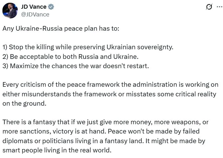 Джей Ди Вэнс высказался о противниках мирного плана Дональда Трампа