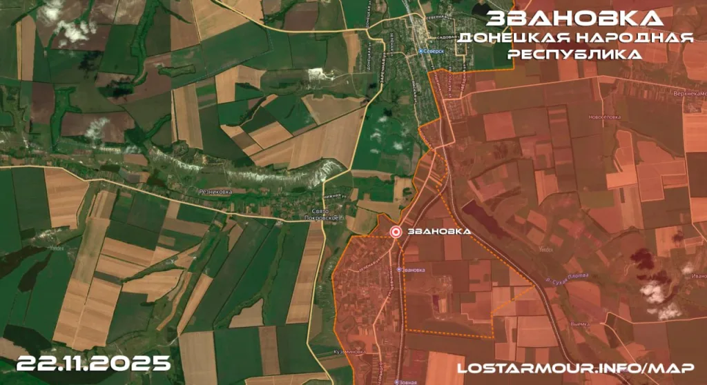 Бойцы ГВ "Юг" освободили н.п. Звановка на Северском направлении ДНР