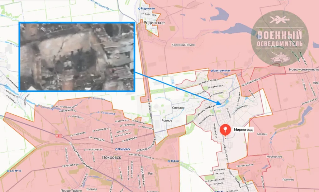 Штурмовики ВС РФ доходят уже до центра Мирнограда