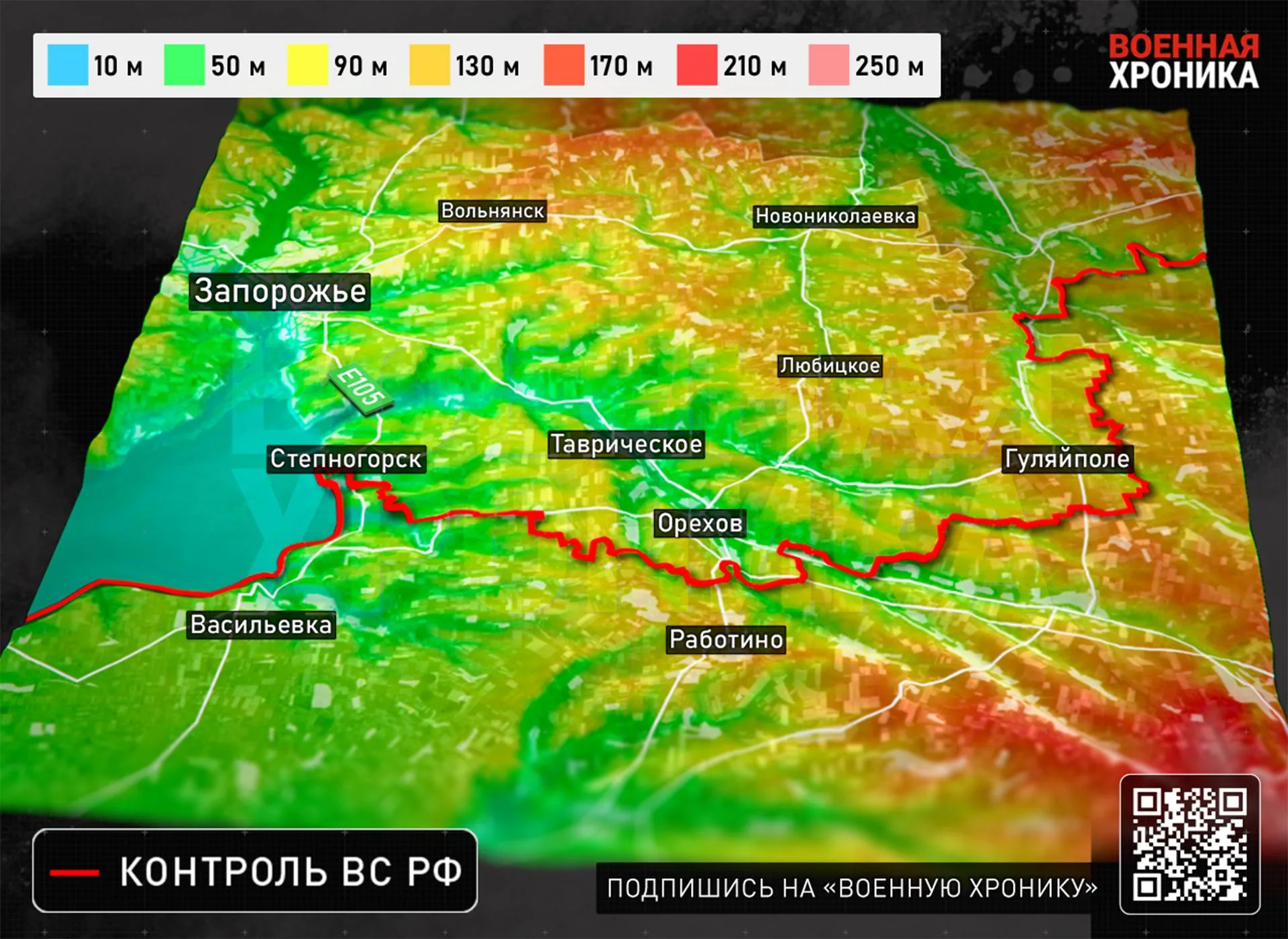 Самое интересное, что переговоры о мире американцы активизировали ровно в тот момент, когда поняли, насколько сильно ситуация на фронте играет на руку России