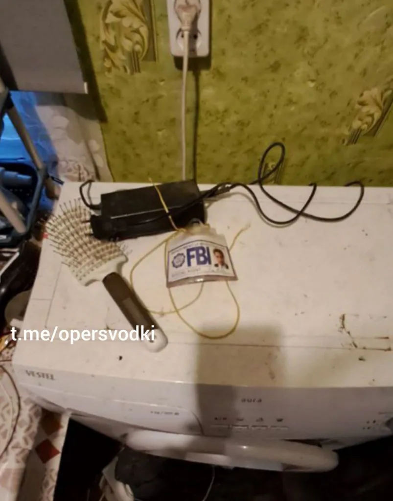 В Вологде правоохранителями задержан местный житель, который переводит криптовалюту в РДК и Легион свобода России