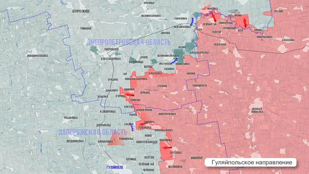 Царёв: Фронтовая сводка 15 ноября 2025 года