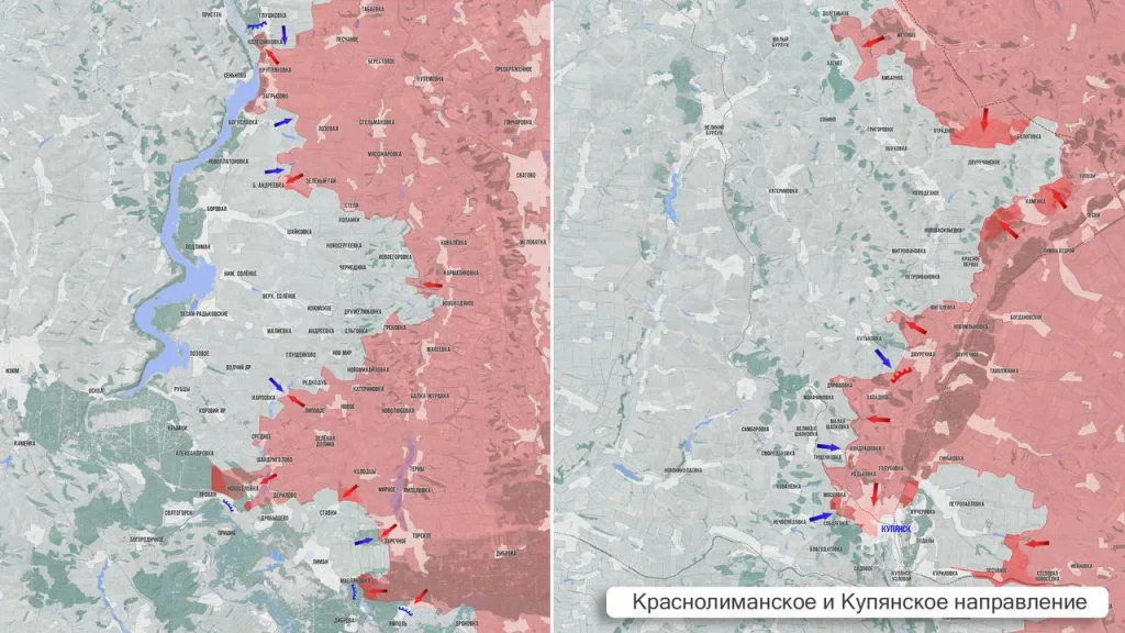 Царёв: Фронтовая сводка 14 ноября 2025 года