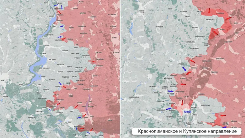 Царев: Фронтовая сводка 20 ноября 2025 года