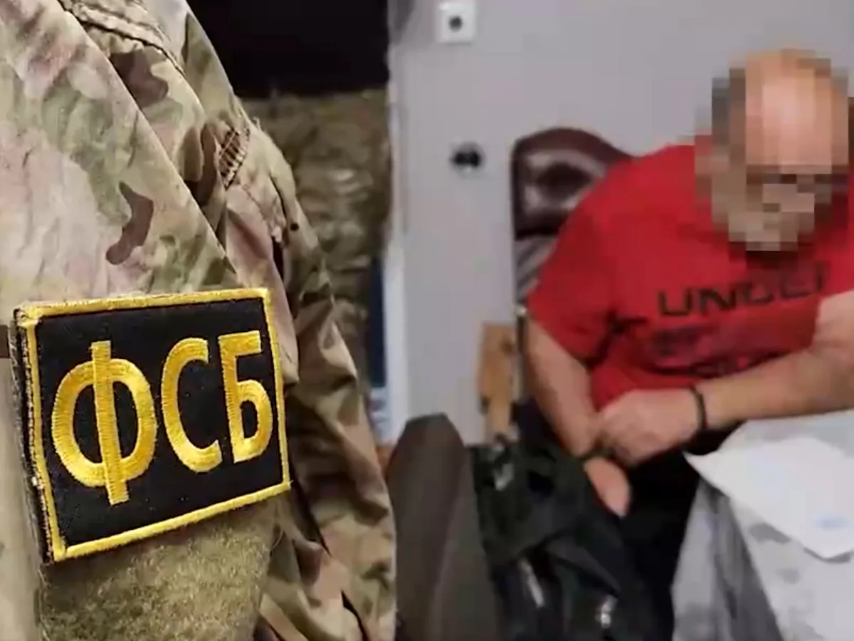 ФСБ остановила теракт на старшего офицера Минобороны в Крыму и опубликовала видео0