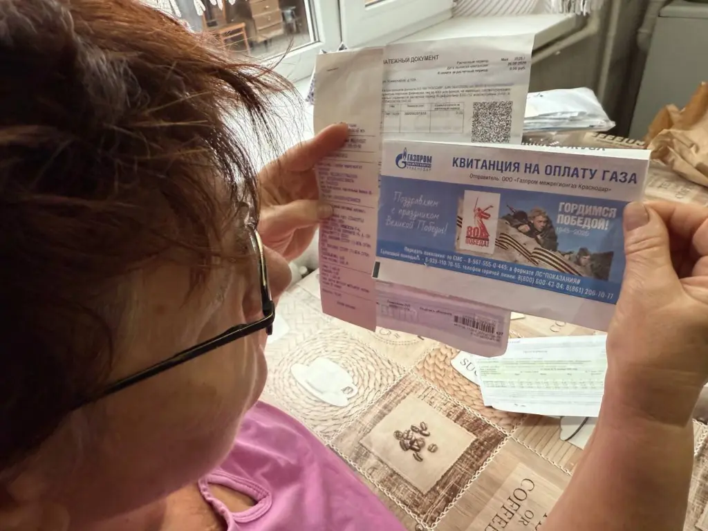 Штраф в размере 15 000 рублей — новое значительное требование ЖКХ для семей с детьми