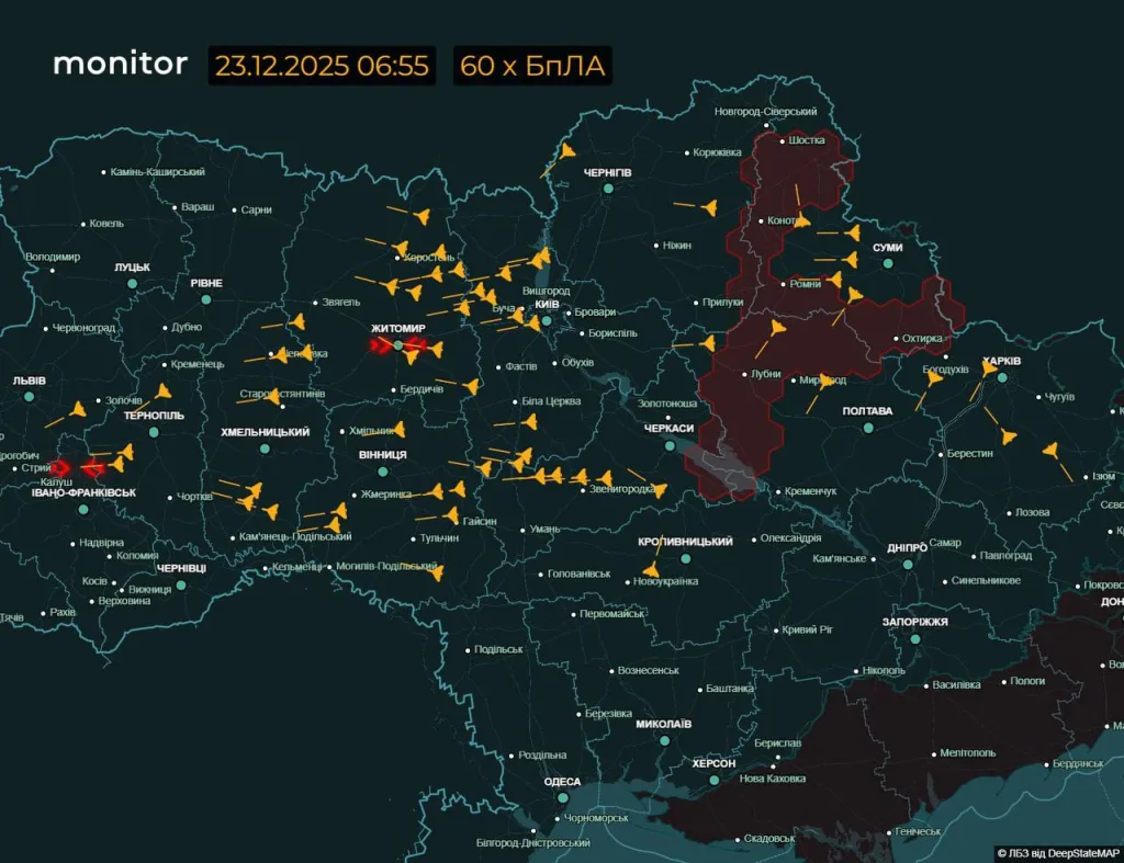 ВС РФ наносят комбинированные удары по Украине, атака продолжается и сейчас, данные о целях пока таки. На 23.12.2025