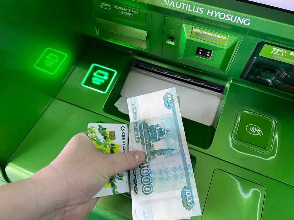 В декабре введут запрет на банковские карты: новое требование для всех, кто осуществляет онлайн-платежи