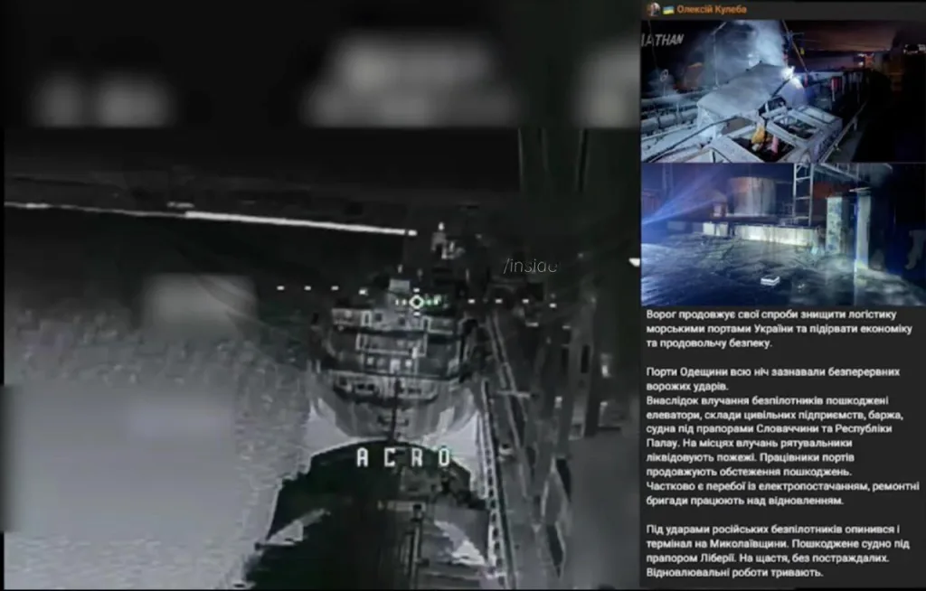 Украинская сторона сообщает, что FPV-дроны РФ начали активно долетать до объектов ВСУ в Полтавской и Николаевской области