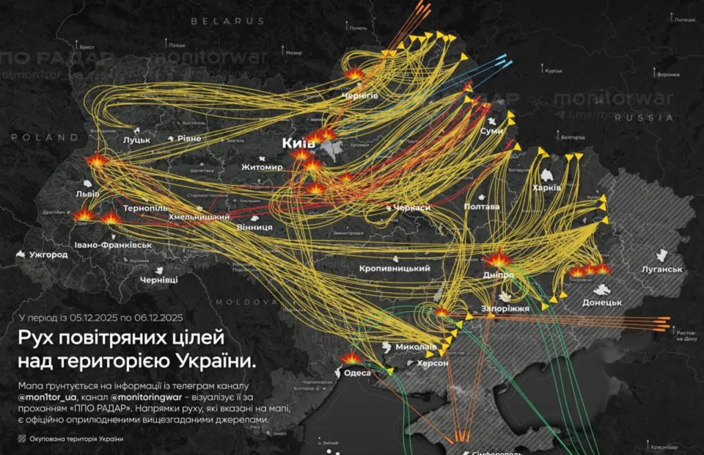 Юрий Подоляка - Результаты удара (06.12.25) по Украине: «Устранение последствий по энергетике займет недели»