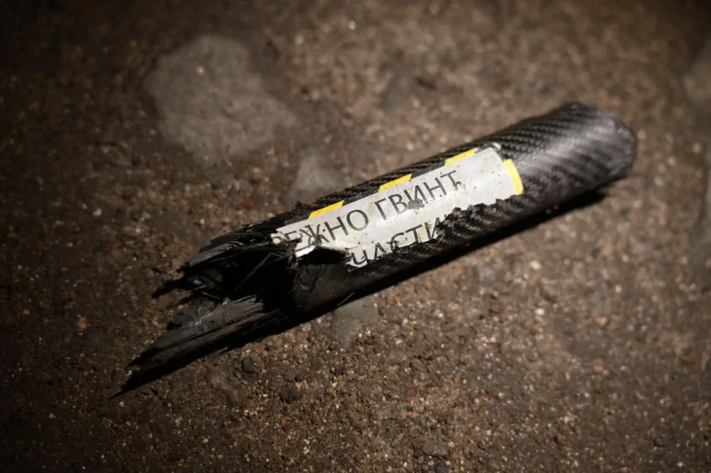 Российская ПВО ночью уничтожила 20 украинских БПЛА