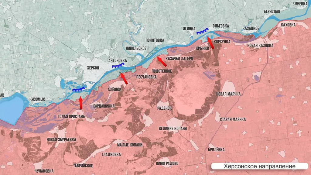 Царёв: Фронтовая сводка 2 декабря 2025 года