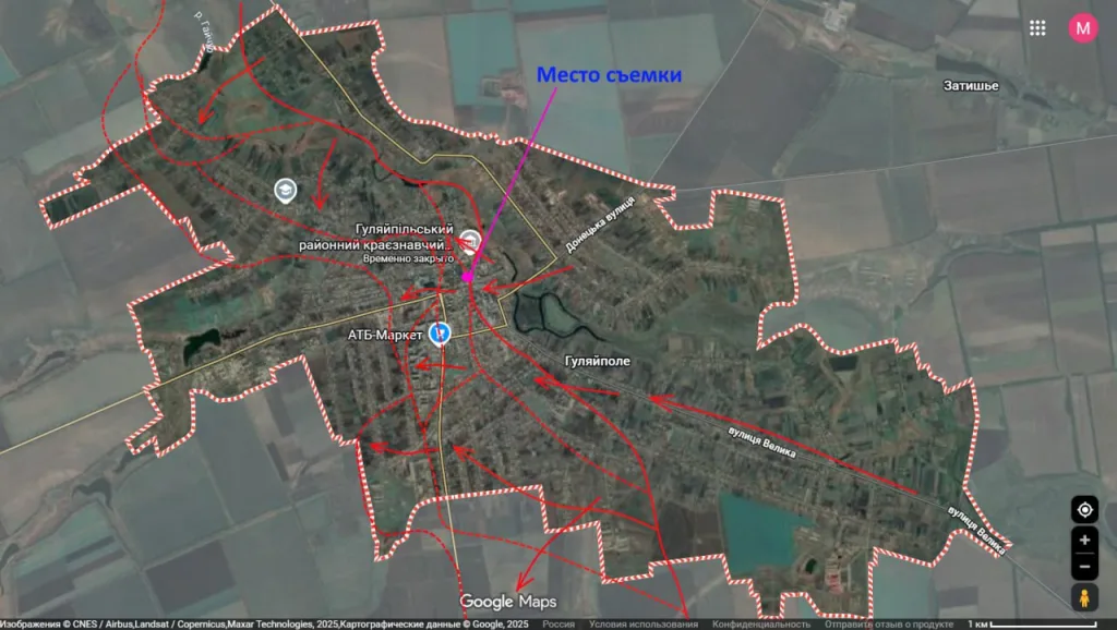 Юрий Подоляка - Гуляйпольское направление (на 26.12.25): Гуляйполе — занятие батальонного командного пункта ВСУ