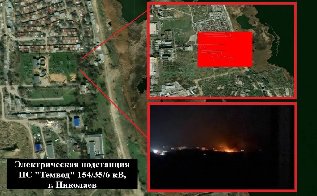 ВС РФ нанесли удары по целям в пяти областях Украины на 26.12.2025