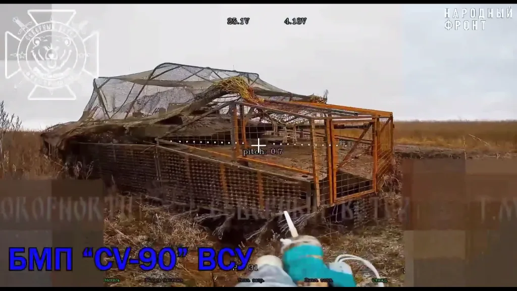 Уничтожение ударами FPV-дронов БМП CV9040C и группы пехоты ВСУ в районе села Мирополье Сумской области