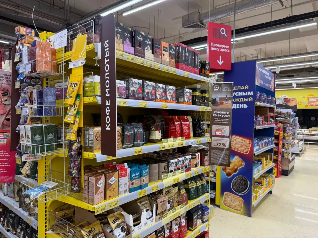 Росконтроль признал лучший растворимый кофе: можно приобретать даже по три упаковки — состав абсолютно чистый