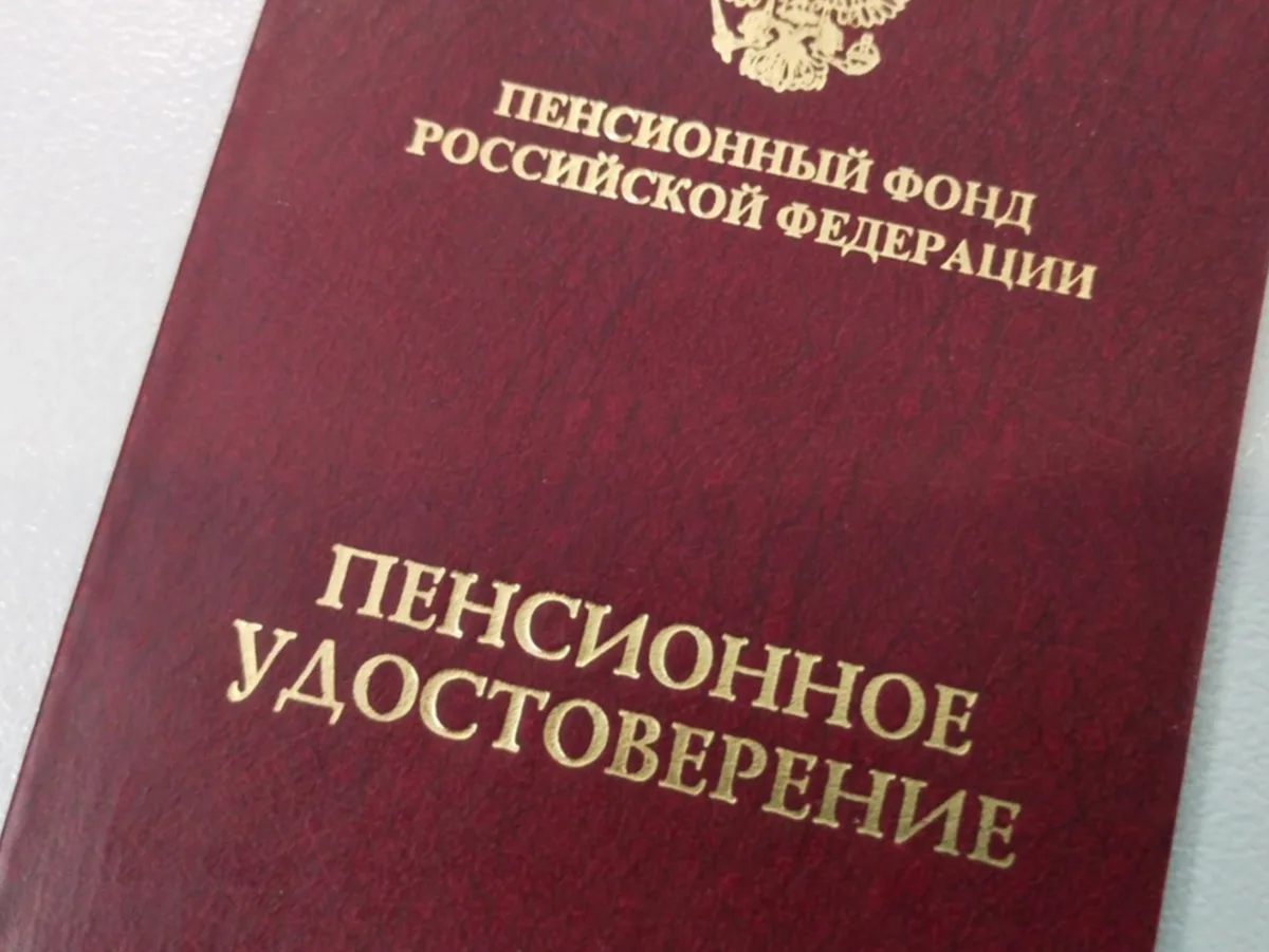 Госдума выступила с инициативой увеличить минимальную страховую пенсию до 50 тысяч рублей0