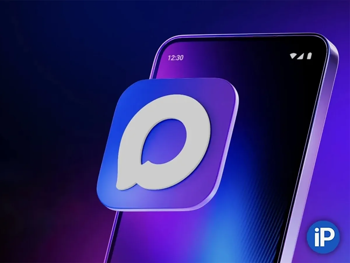 Пользователи Max активно сообщают о трудностях с доступом0