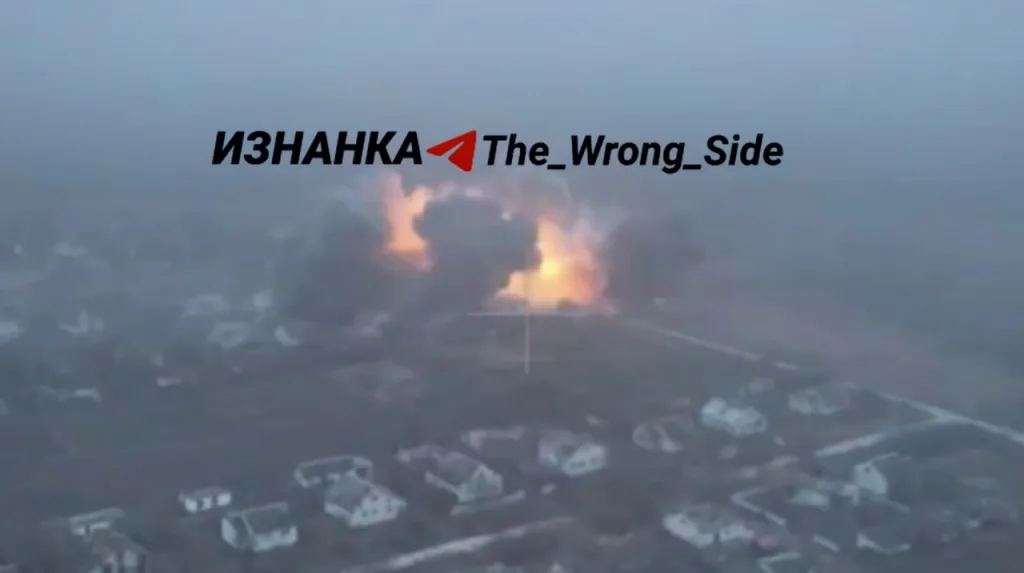 Два майора: Сводка на утро 05 декабря 2025 года